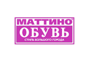 Маттино обувь