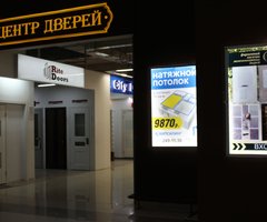 световые панели с дверцей 1