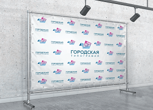 Стенды Press wall